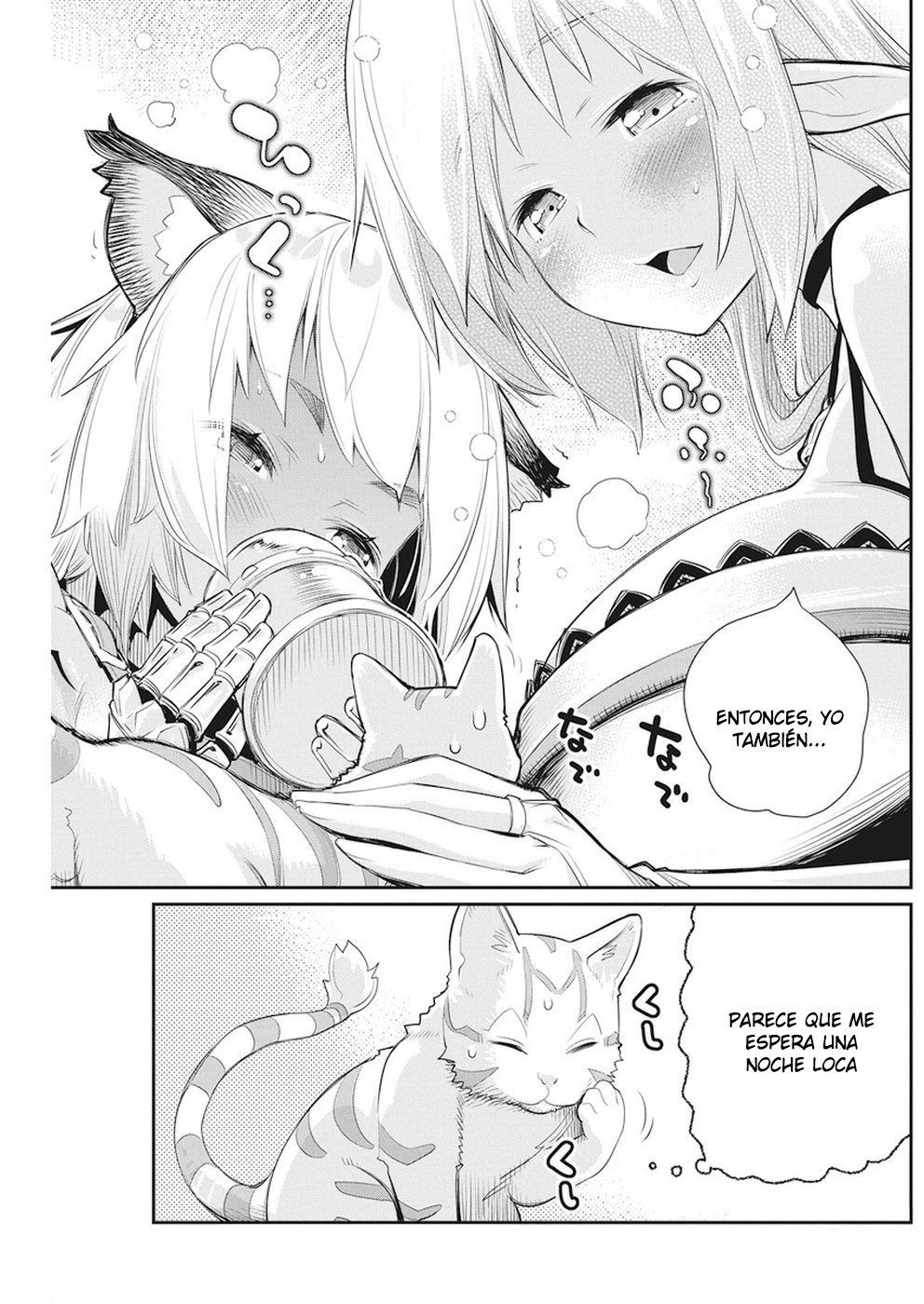 Read Behemoth de rango S ES Manga Online
