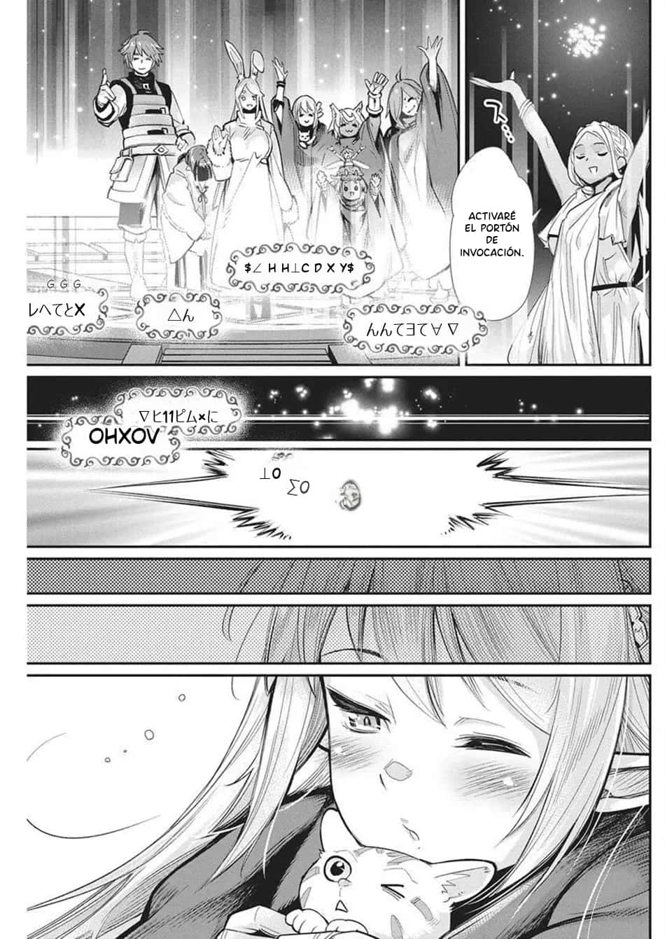 Read Behemoth de rango S ES Manga Online