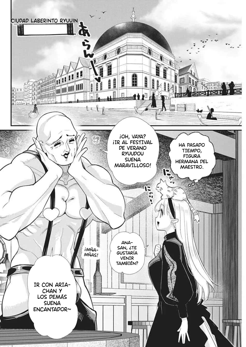 Read Behemoth de rango S ES Manga Online