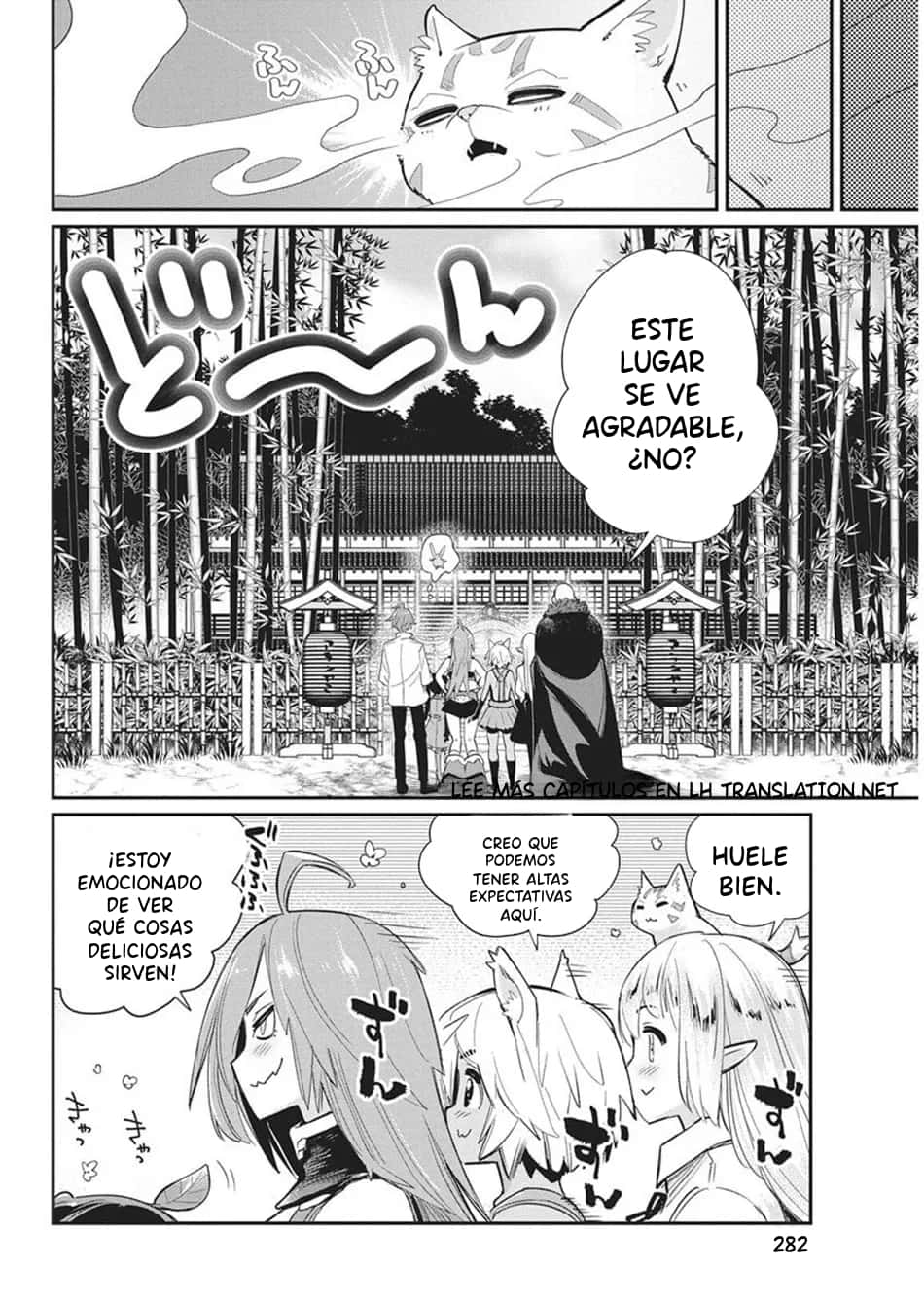 Read Behemoth de rango S ES Manga Online