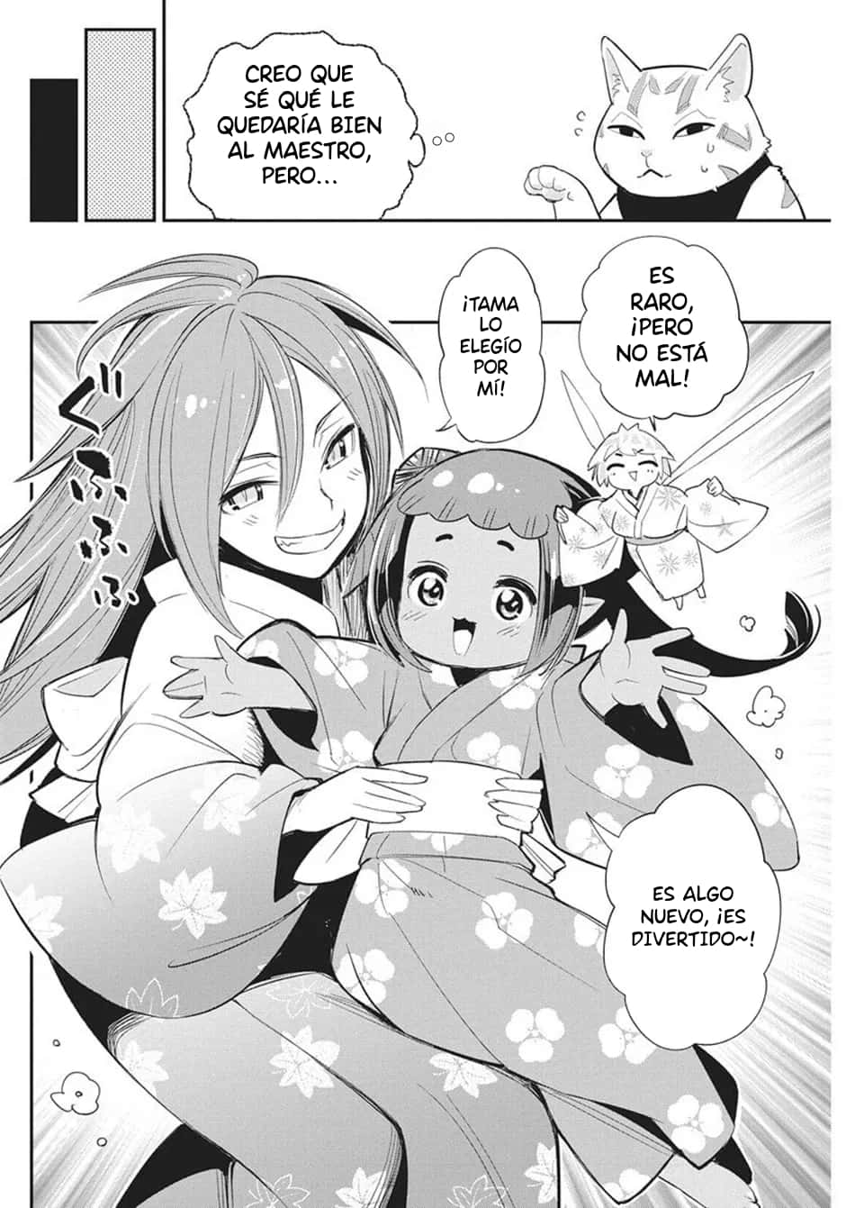 Read Behemoth de rango S ES Manga Online