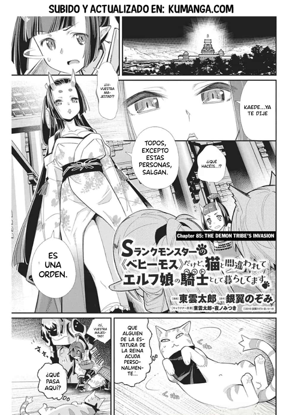 Read Behemoth de rango S ES Manga Online