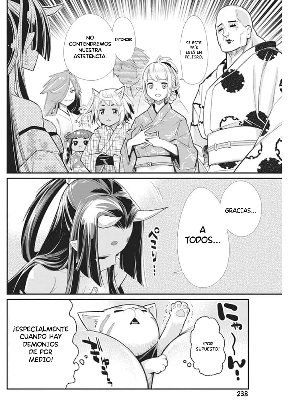 Read Behemoth de rango S ES Manga Online