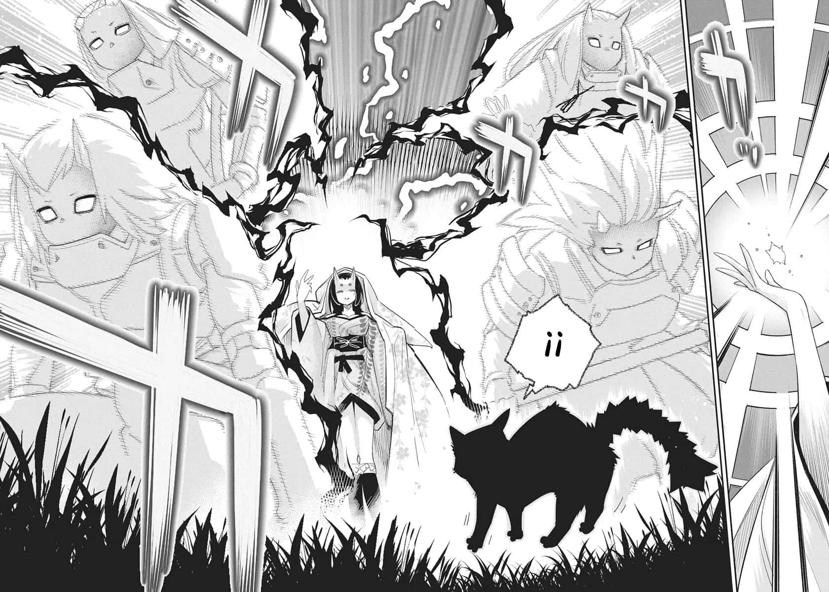 Read Behemoth de rango S ES Manga Online