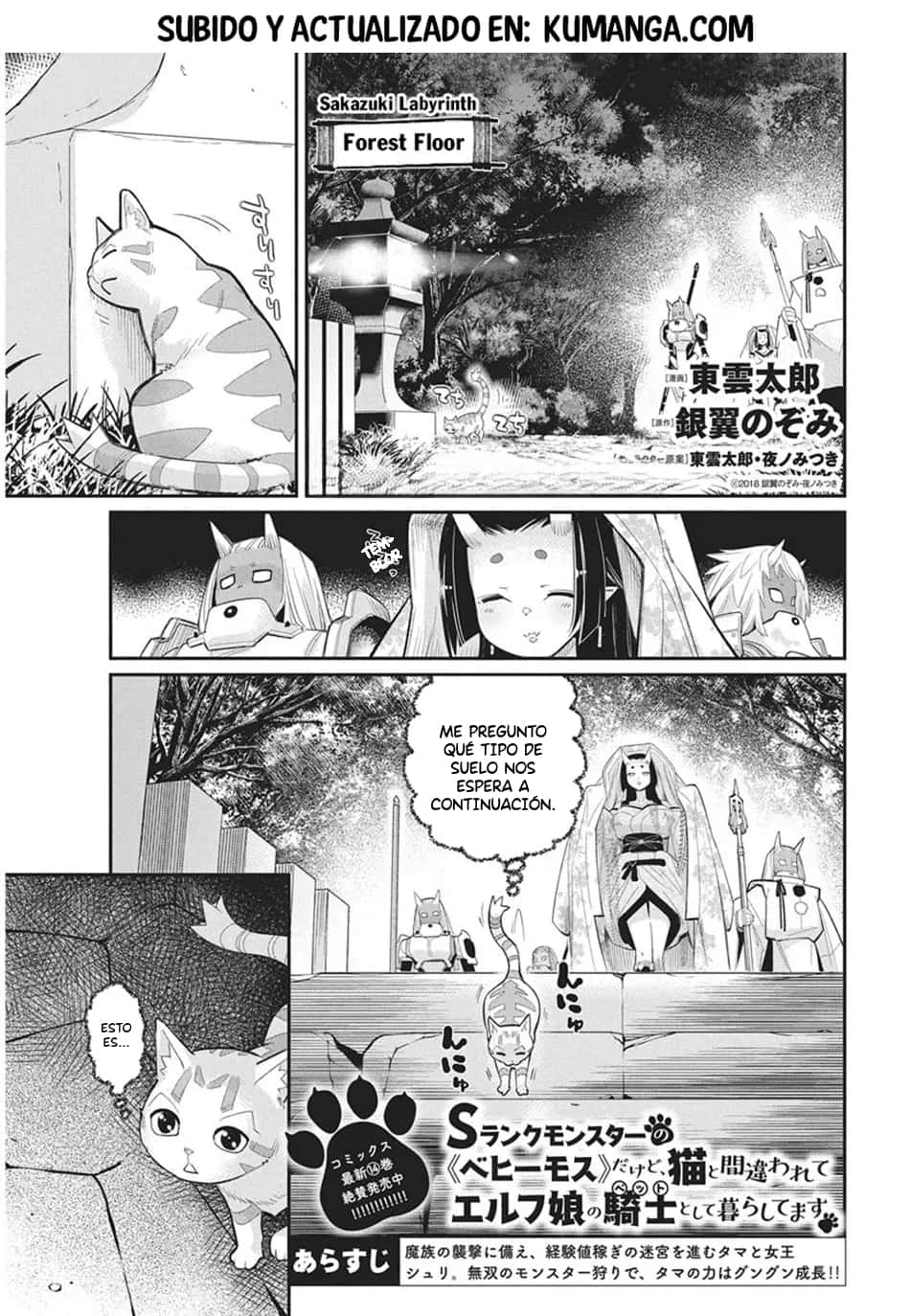 Read Behemoth de rango S ES Manga Online
