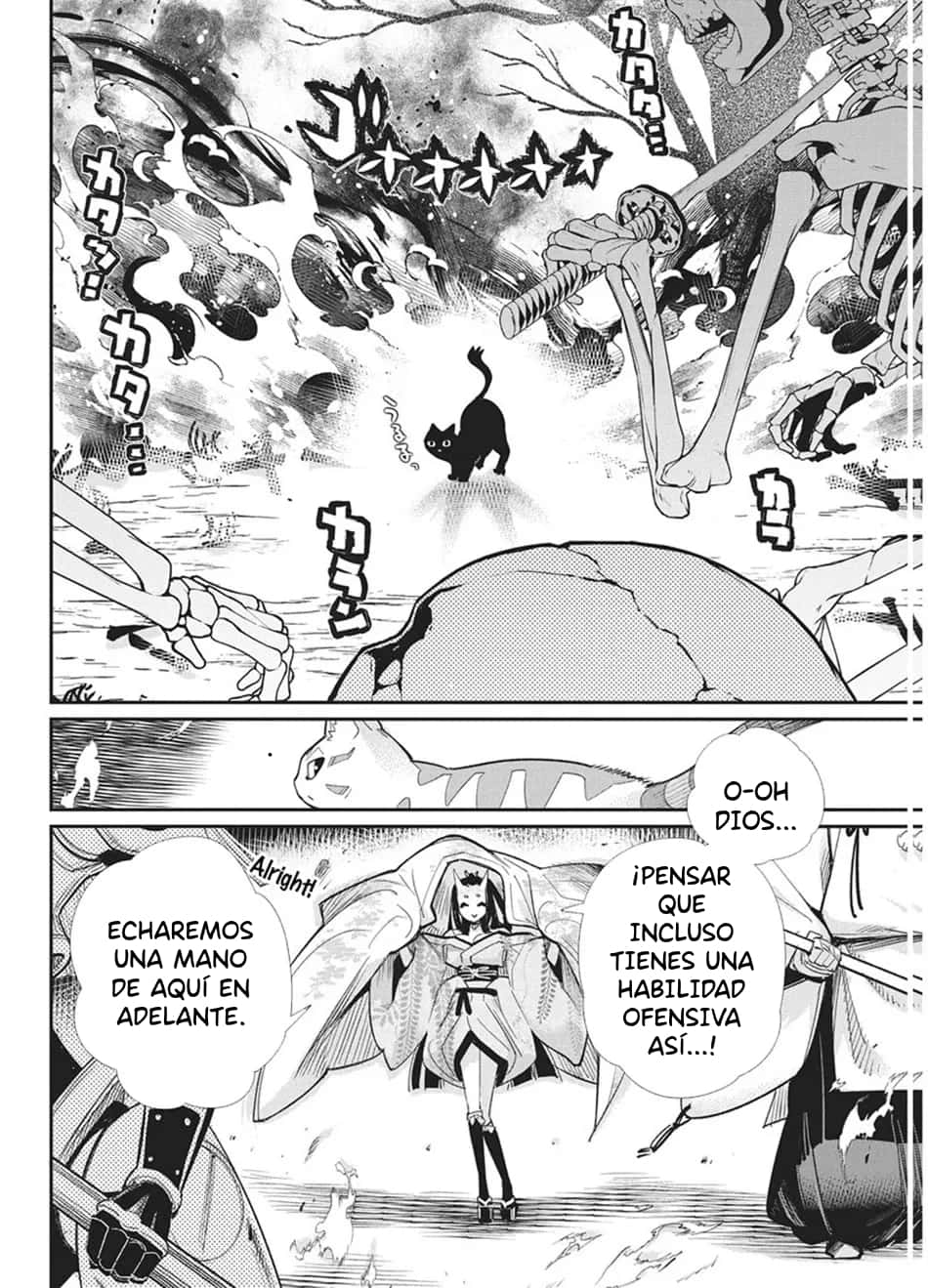 Read Behemoth de rango S ES Manga Online