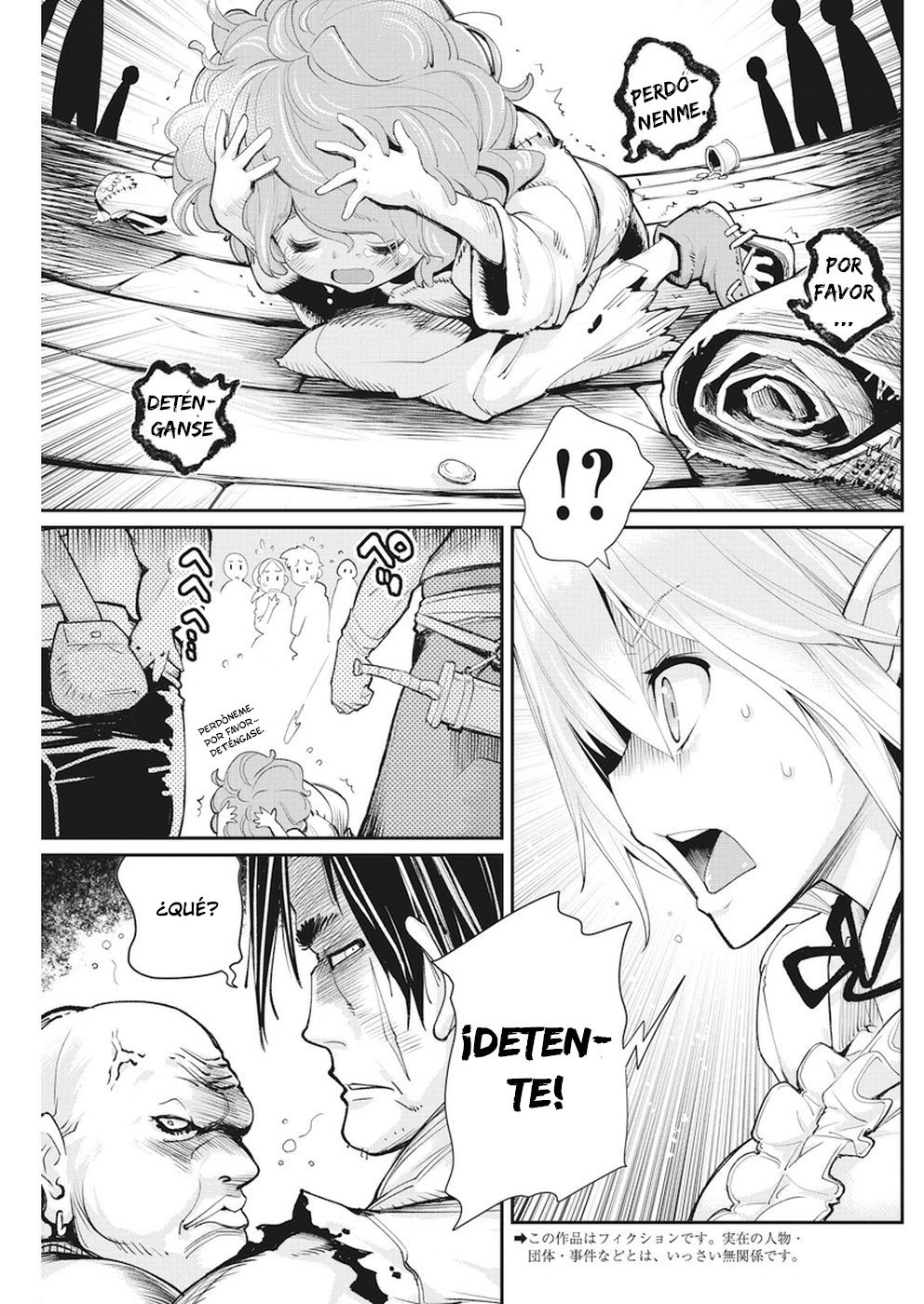 Read Behemoth de rango S ES Manga Online