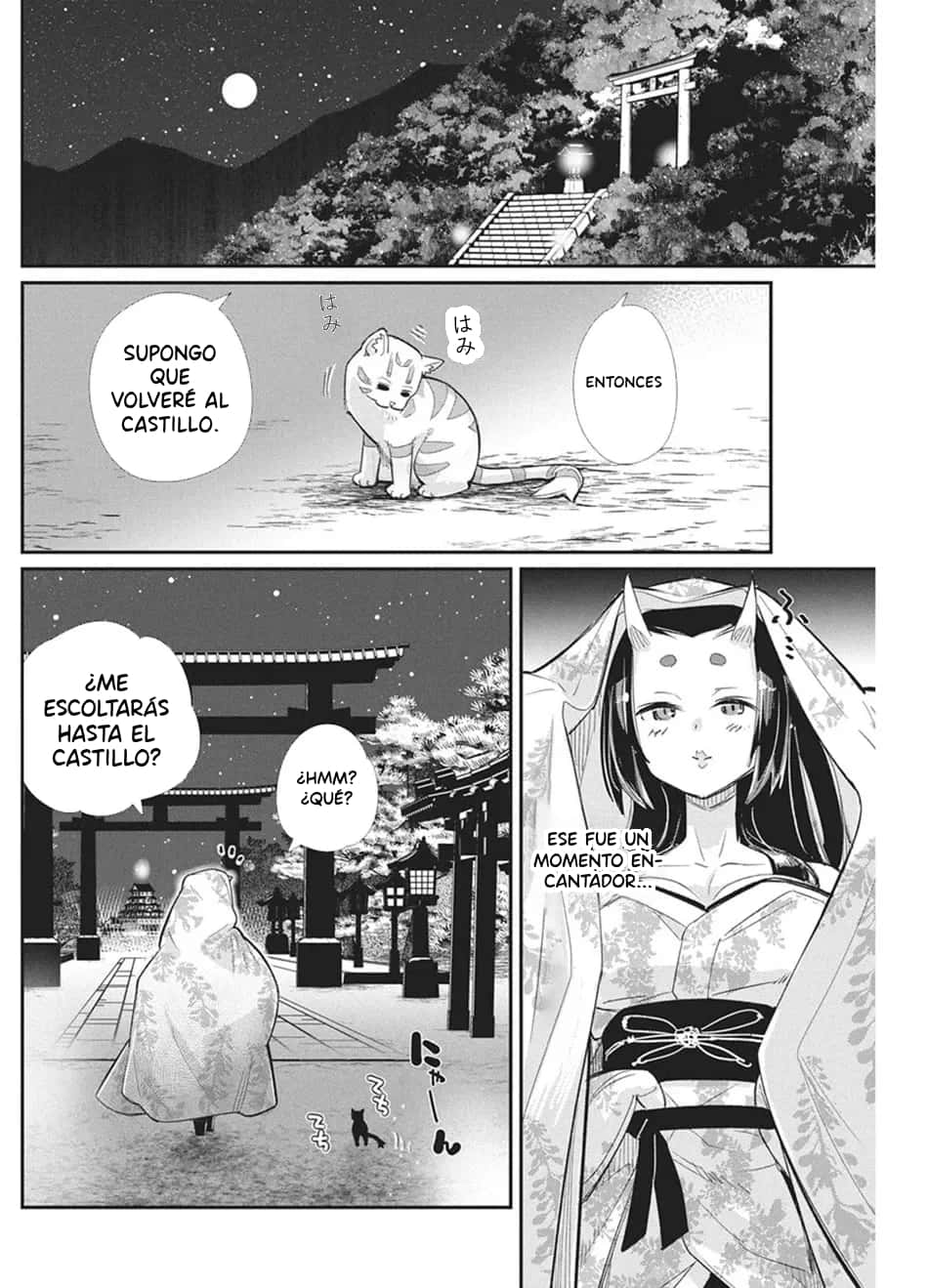Read Behemoth de rango S ES Manga Online