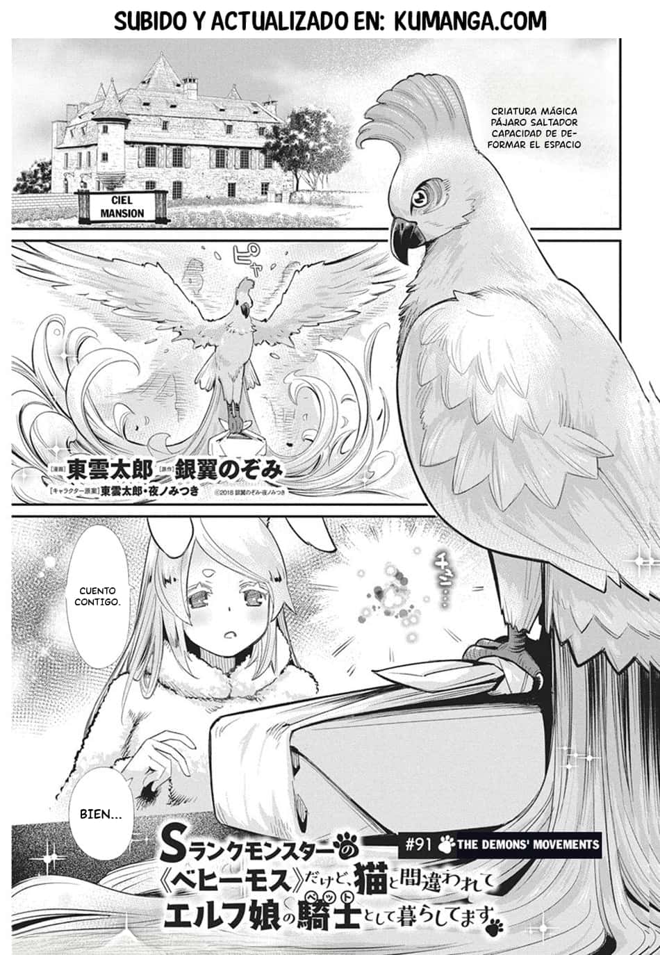 Read Behemoth de rango S ES Manga Online
