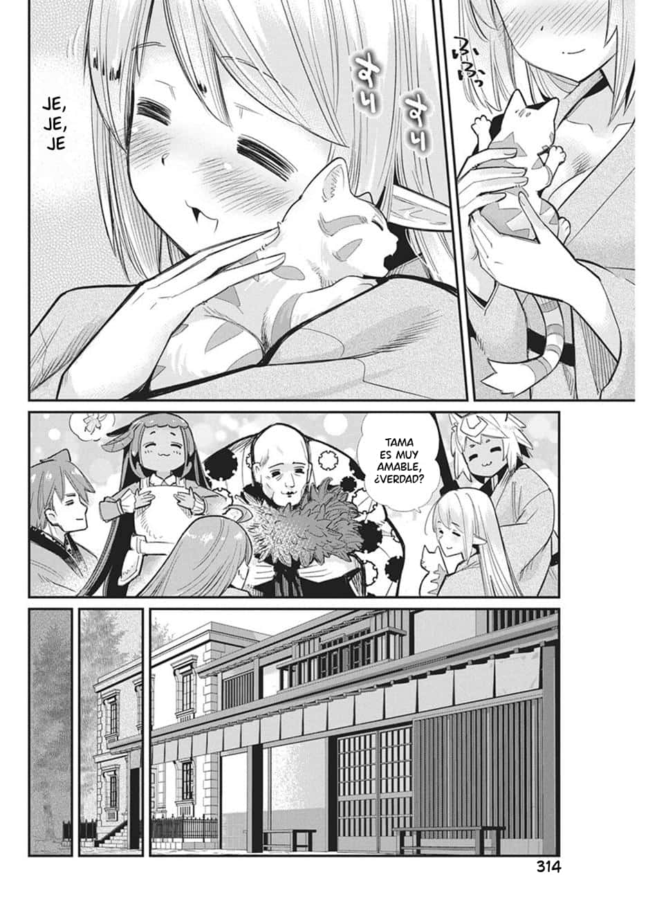 Read Behemoth de rango S ES Manga Online