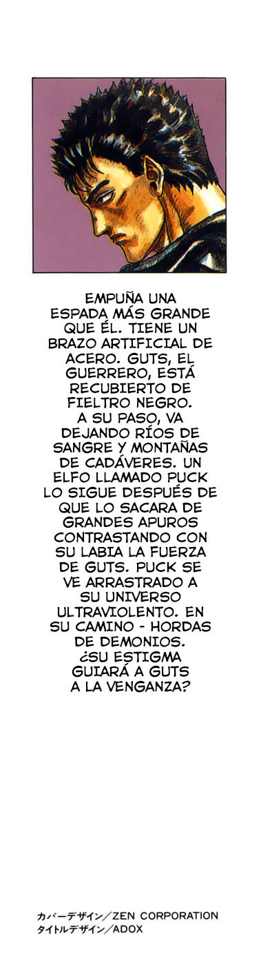 Read Berserk ES Manga Online