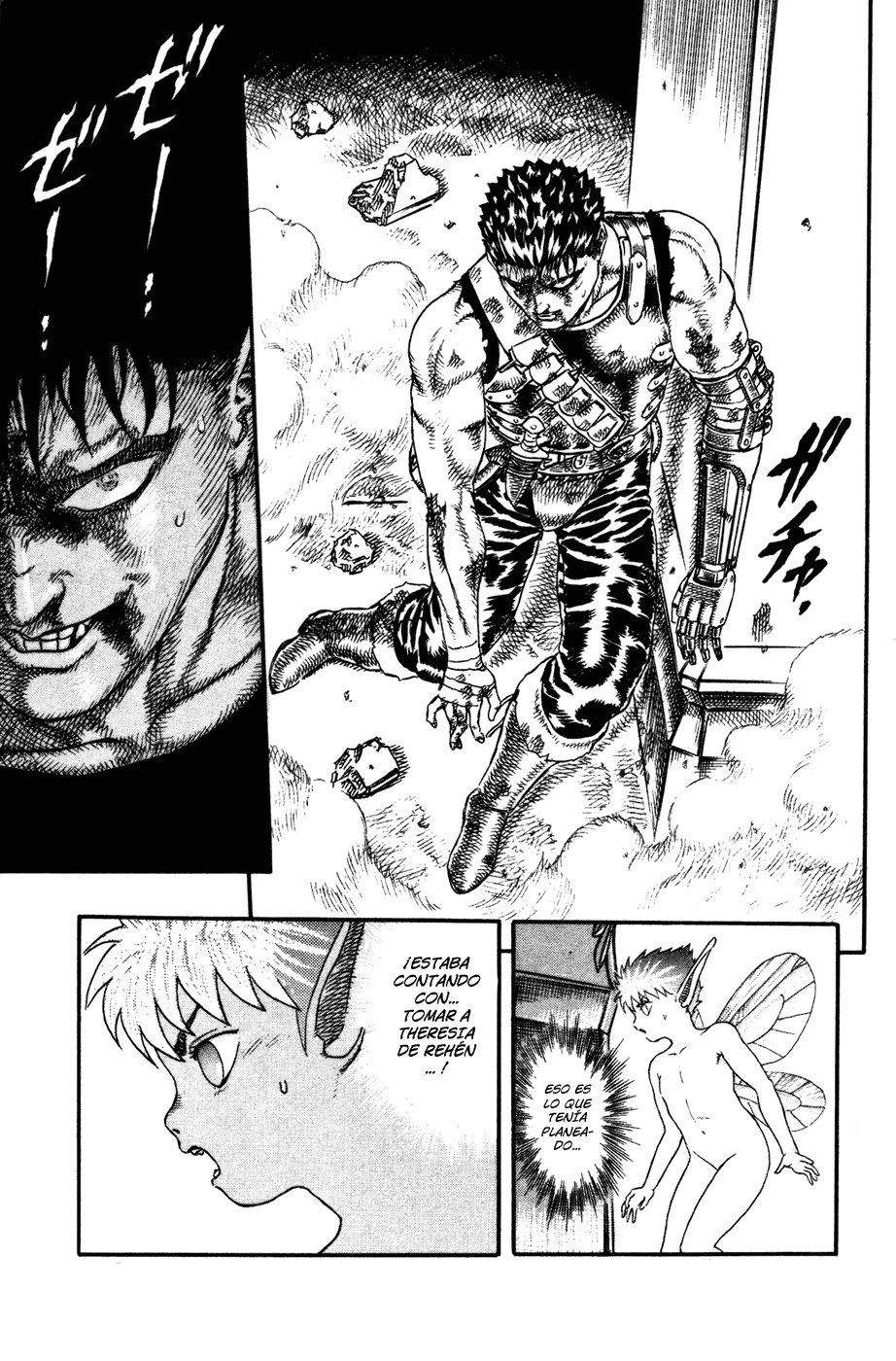 Read Berserk ES Manga Online