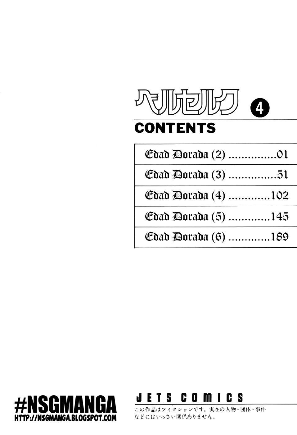 Read Berserk ES Manga Online