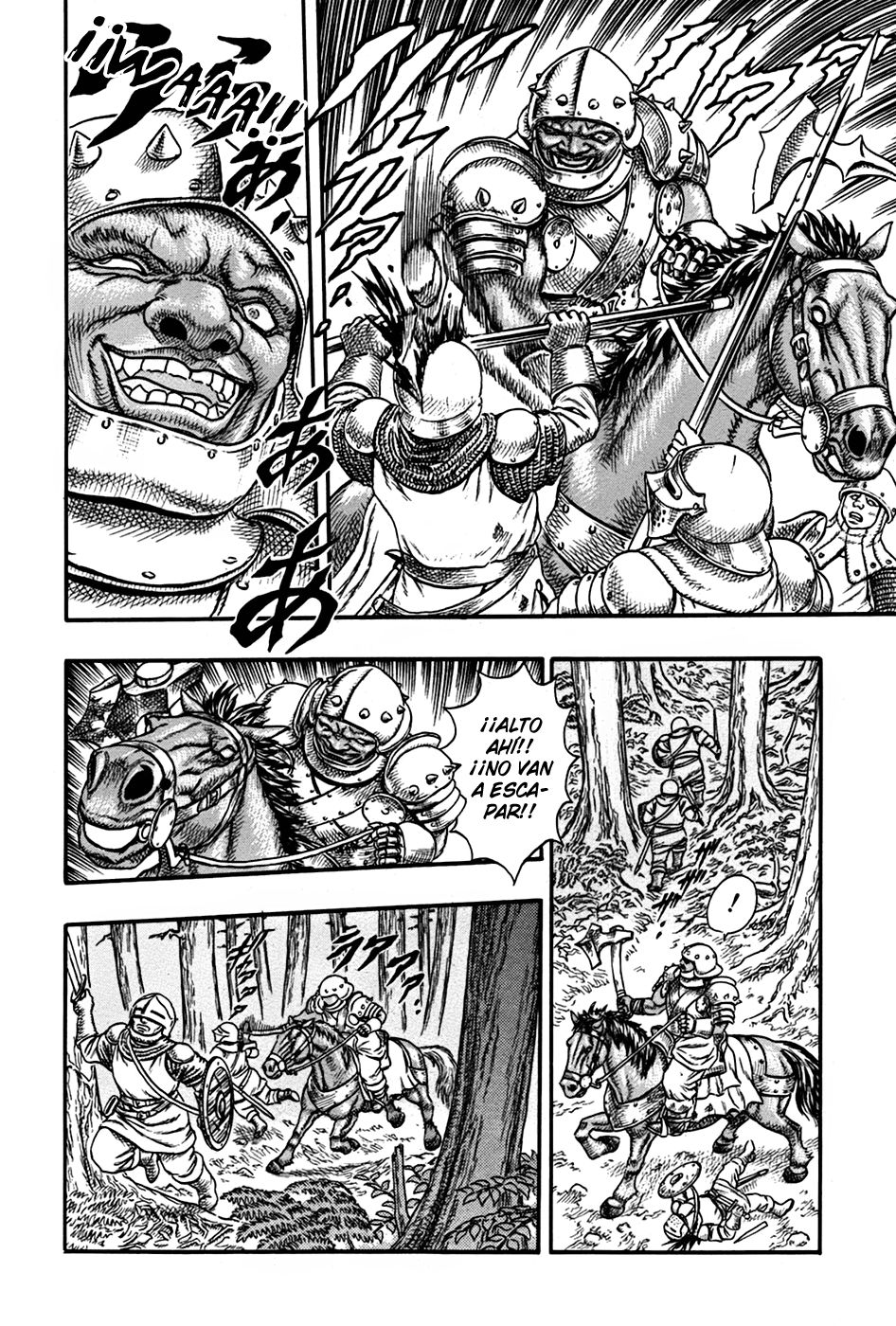 Read Berserk ES Manga Online