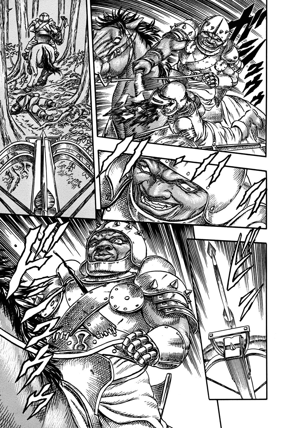 Read Berserk ES Manga Online