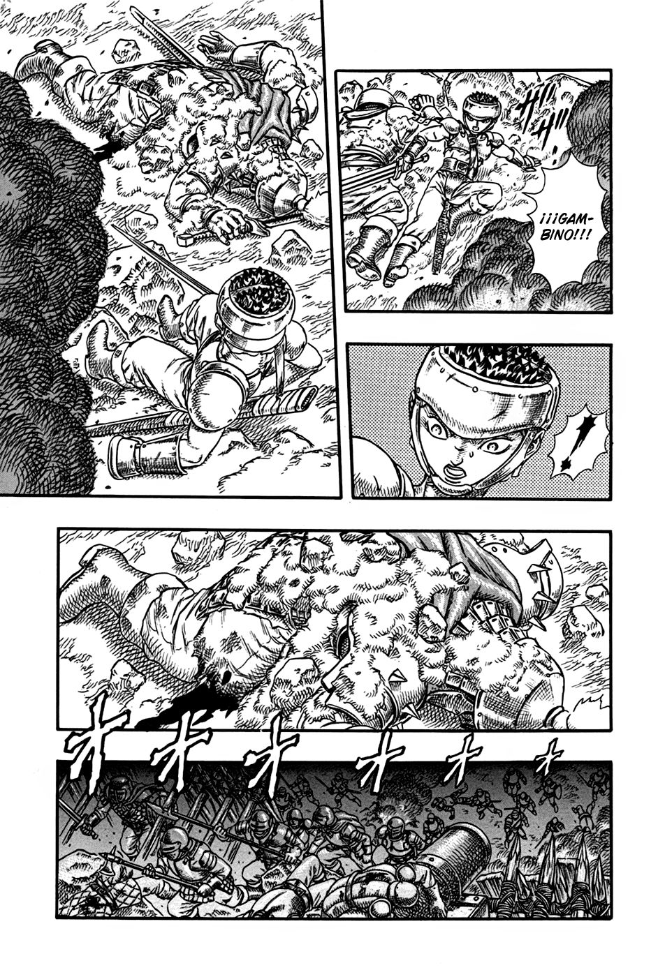 Read Berserk ES Manga Online