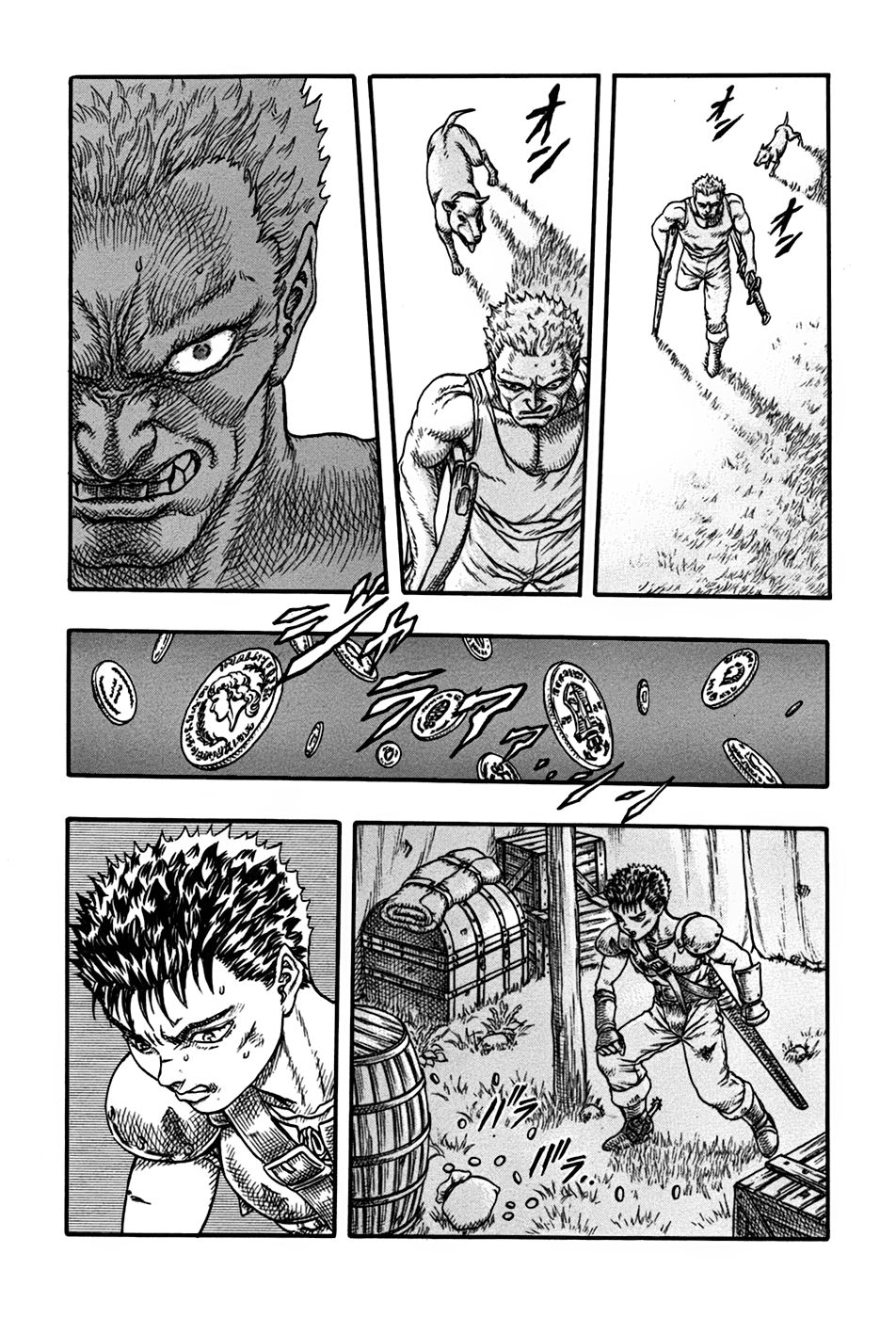 Read Berserk ES Manga Online