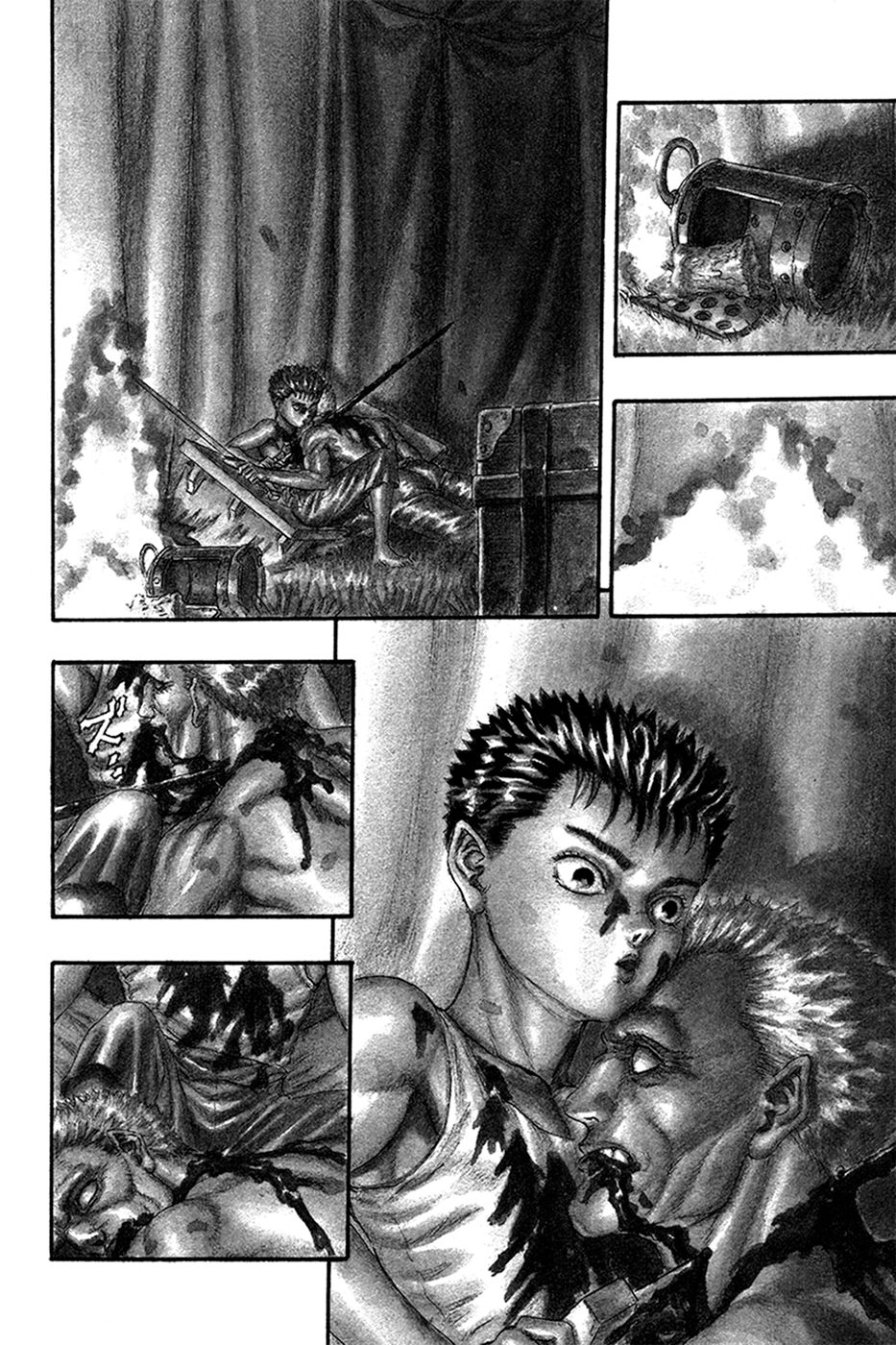 Read Berserk ES Manga Online