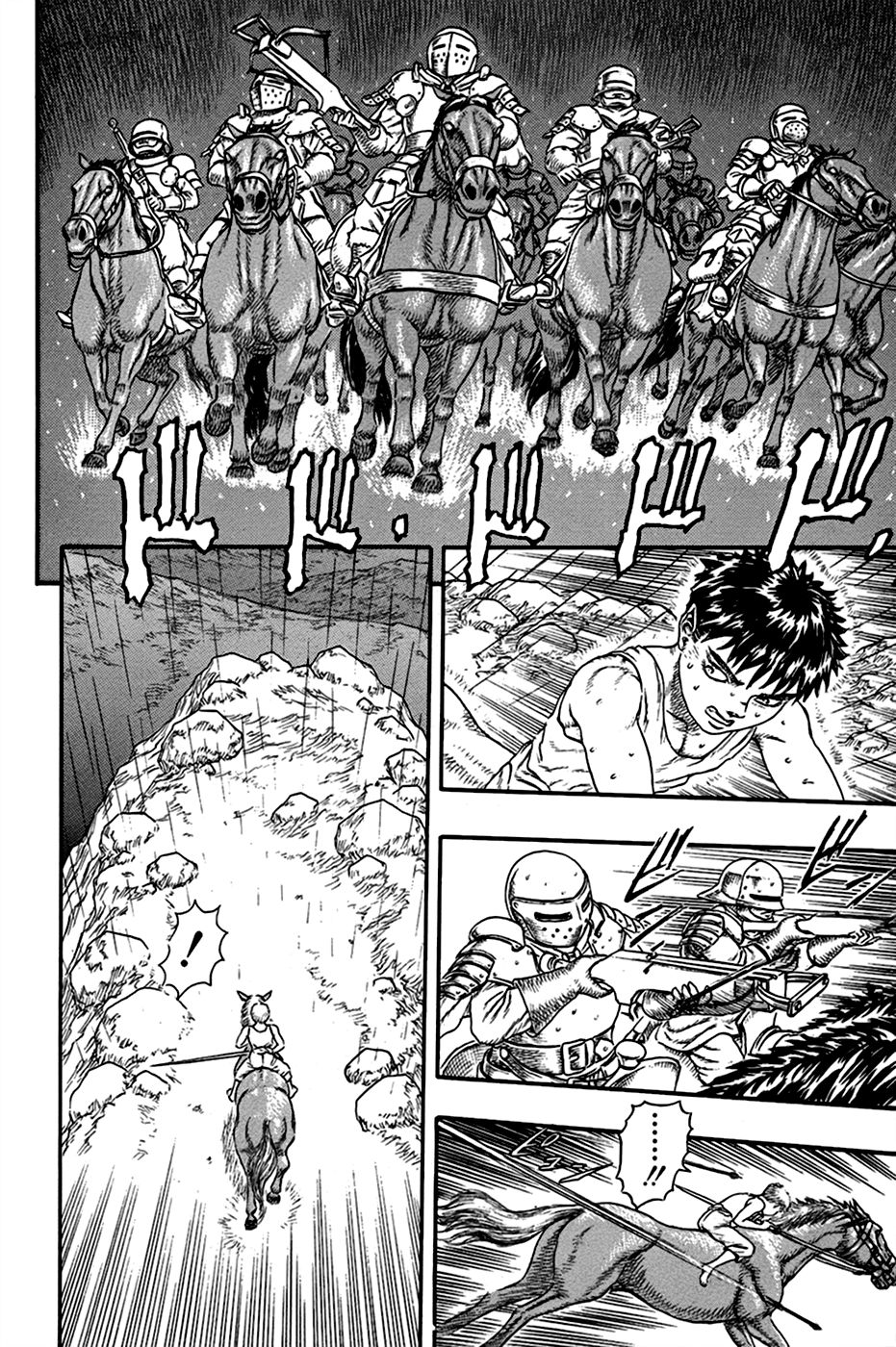 Read Berserk ES Manga Online