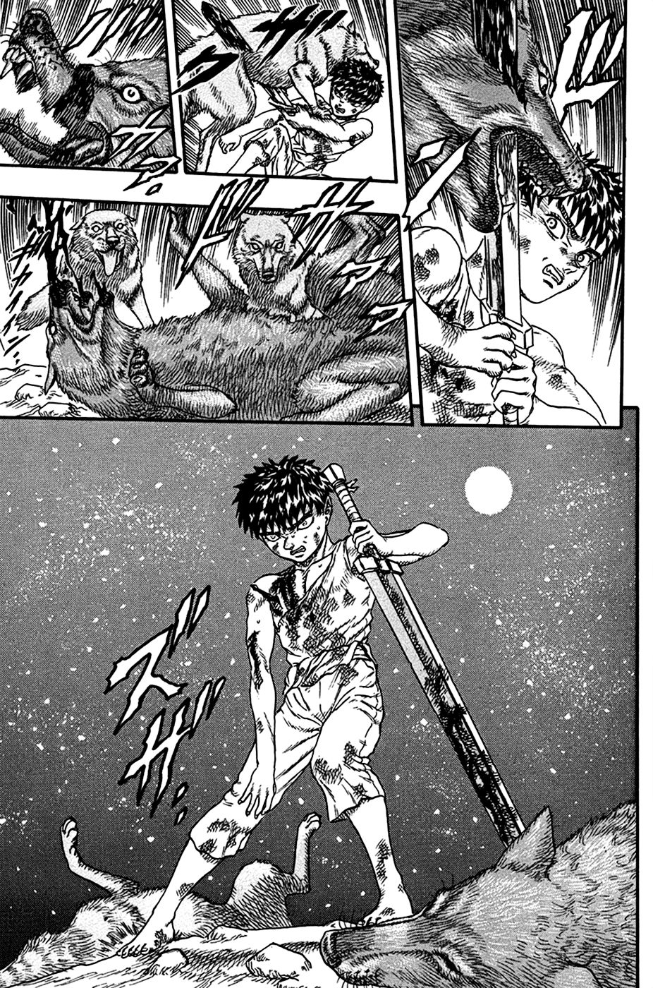 Read Berserk ES Manga Online