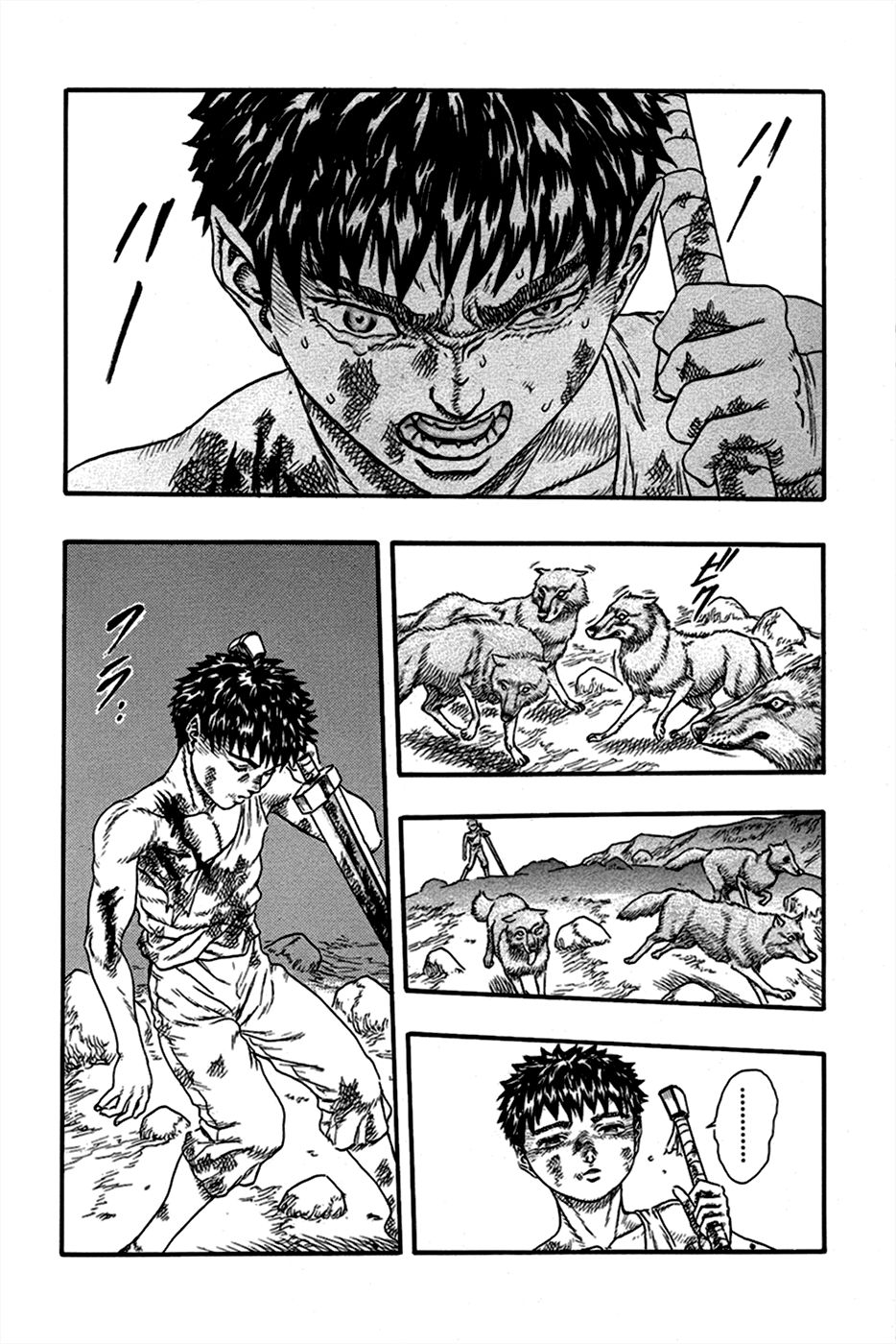 Read Berserk ES Manga Online