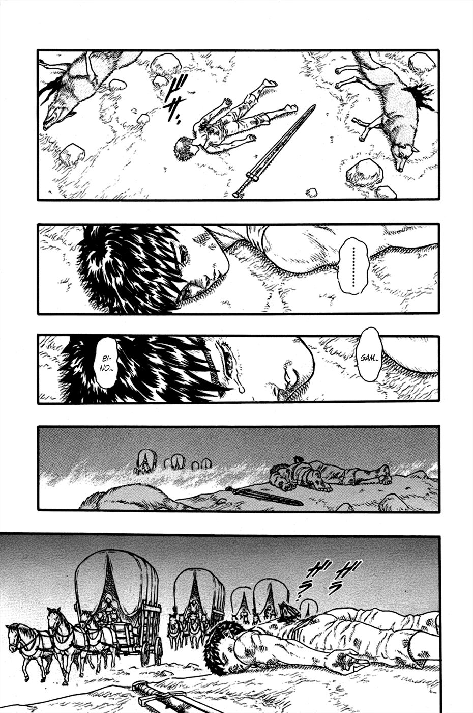 Read Berserk ES Manga Online