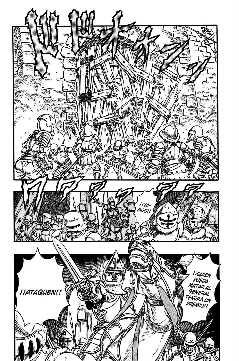 Read Berserk ES Manga Online