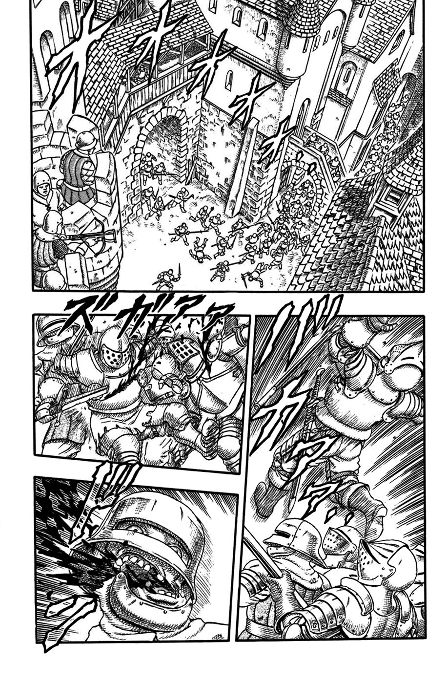 Read Berserk ES Manga Online