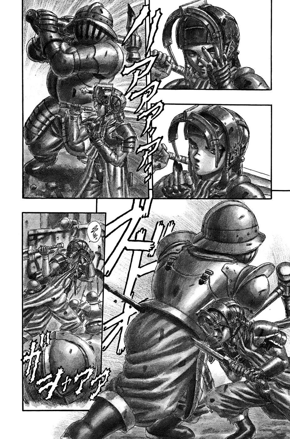 Read Berserk ES Manga Online