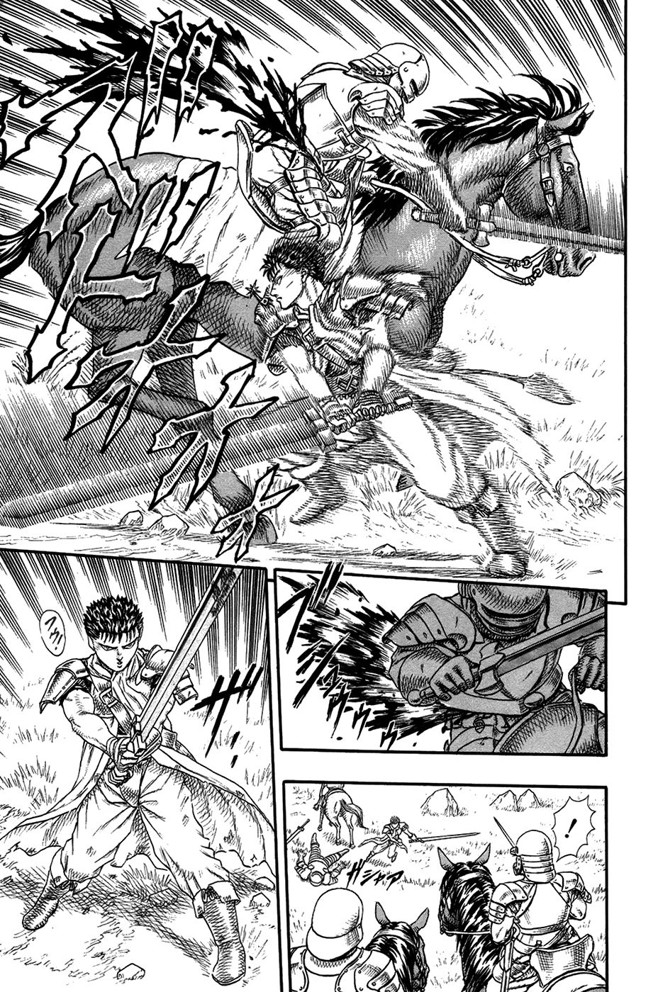 Read Berserk ES Manga Online