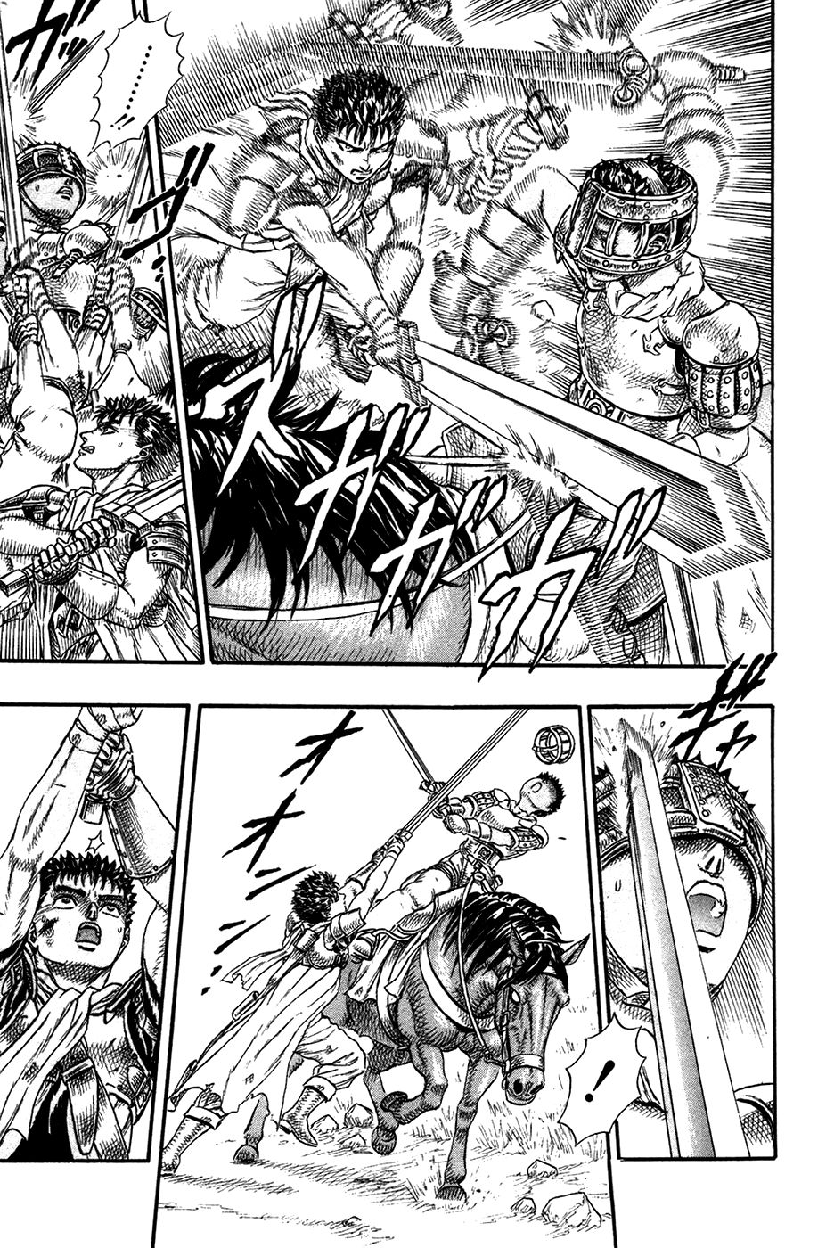 Read Berserk ES Manga Online