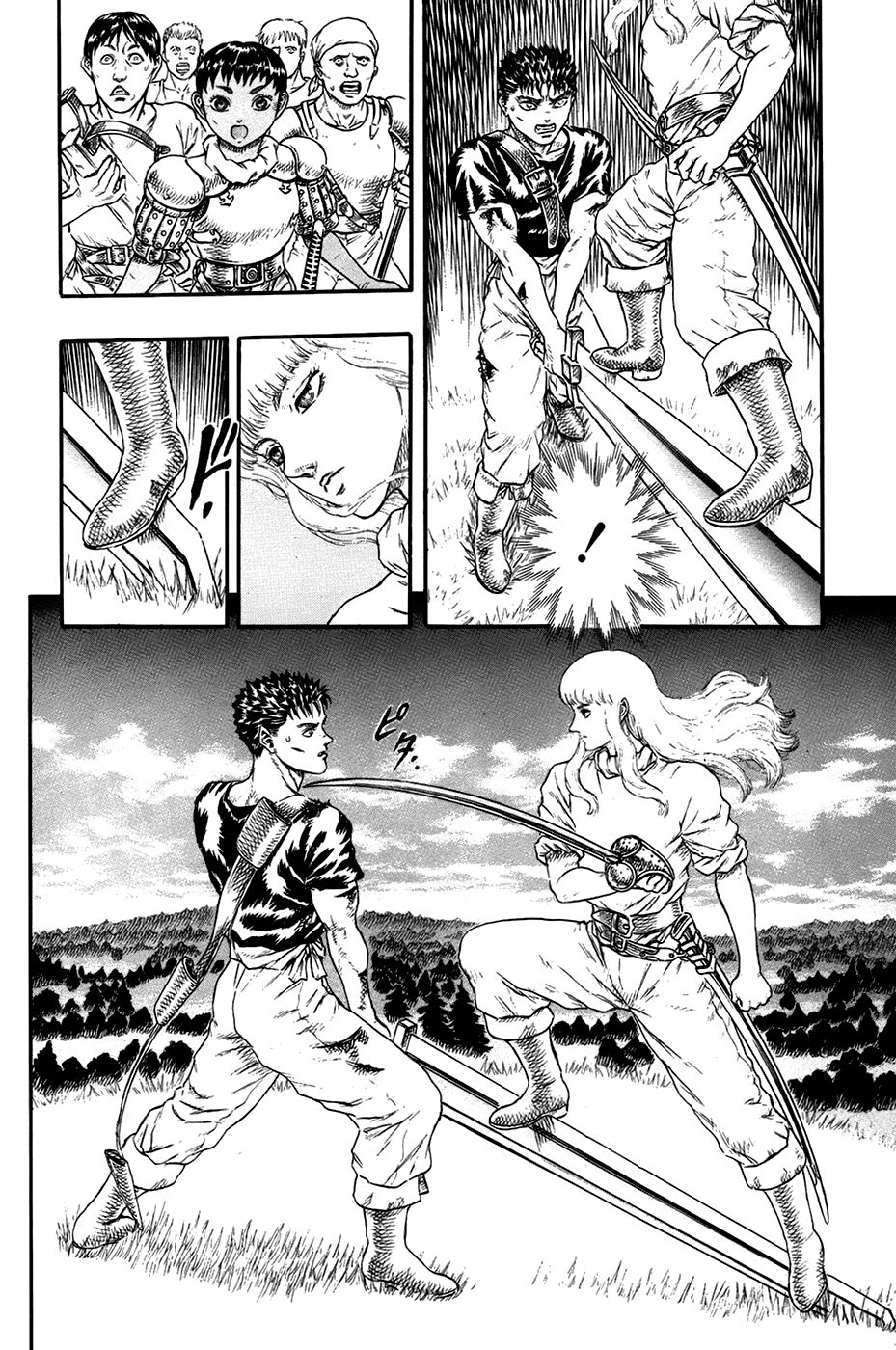 Read Berserk ES Manga Online