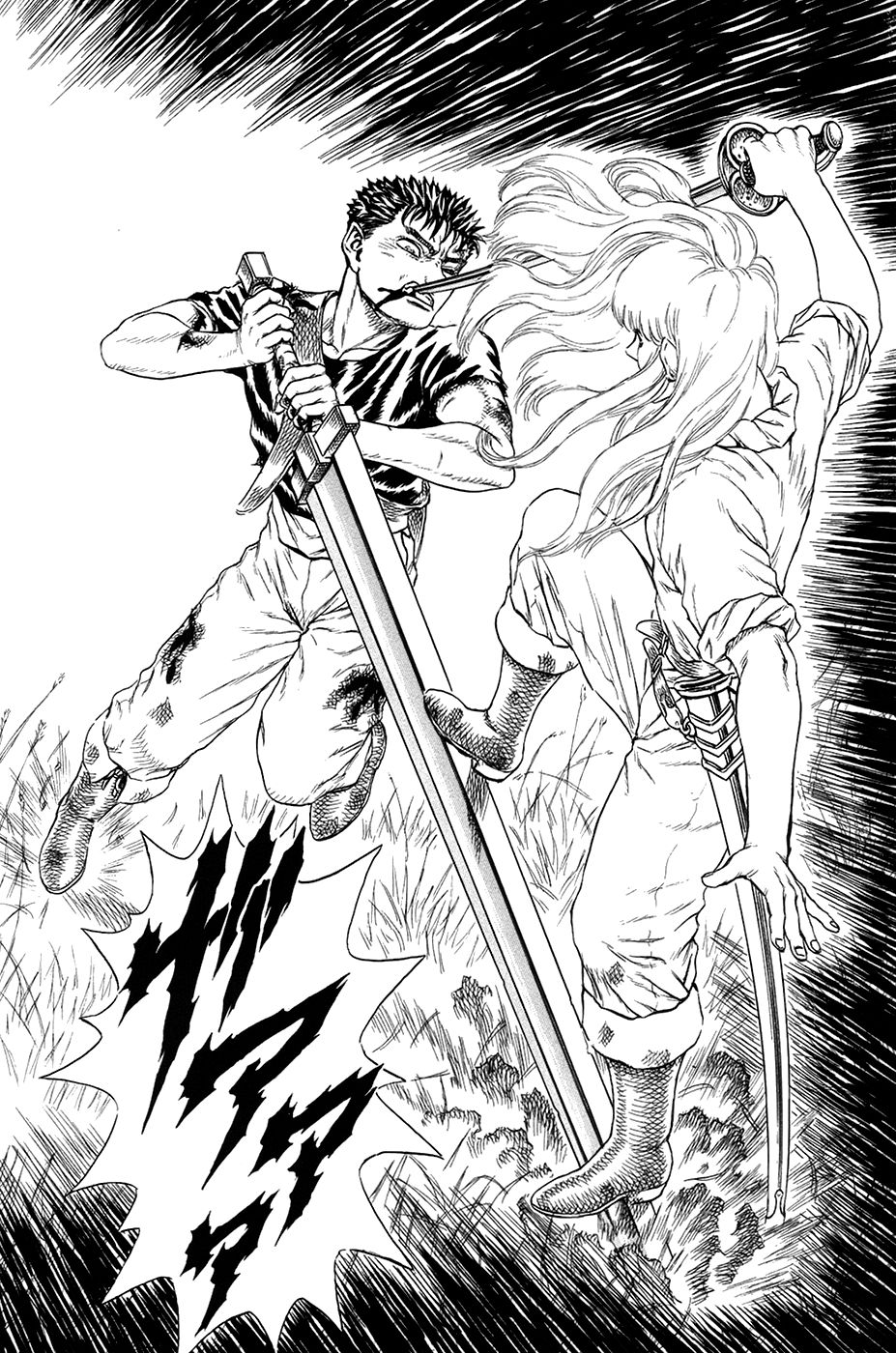 Read Berserk ES Manga Online