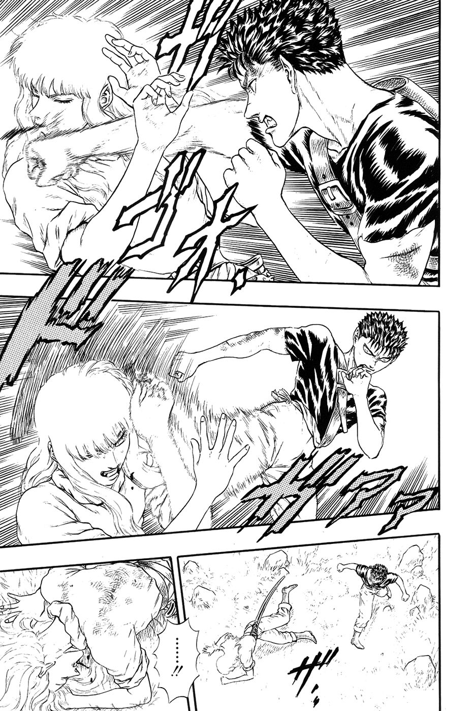Read Berserk ES Manga Online