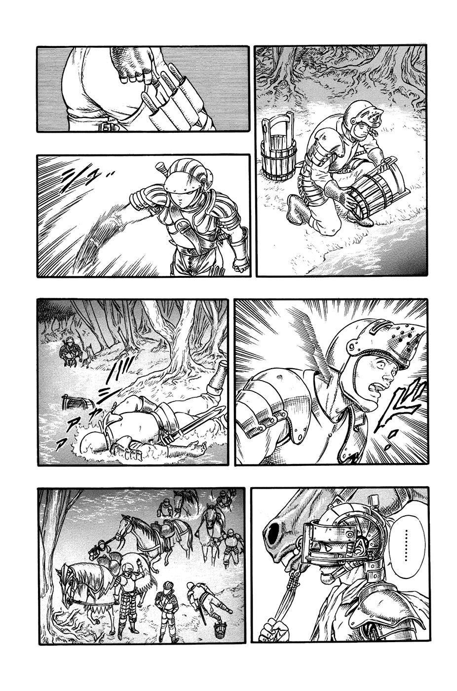 Read Berserk ES Manga Online