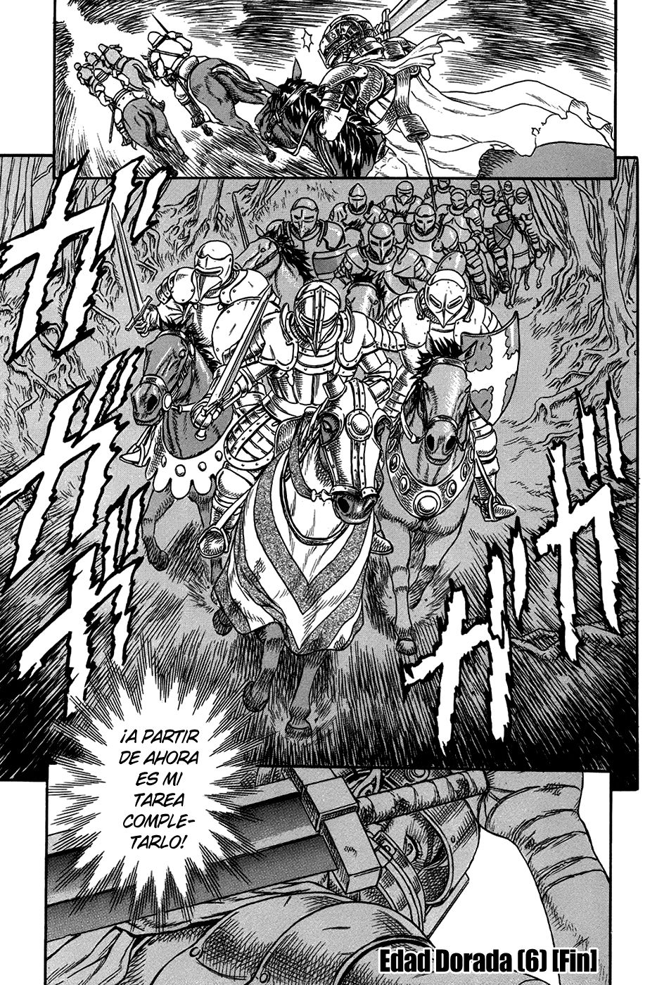 Read Berserk ES Manga Online