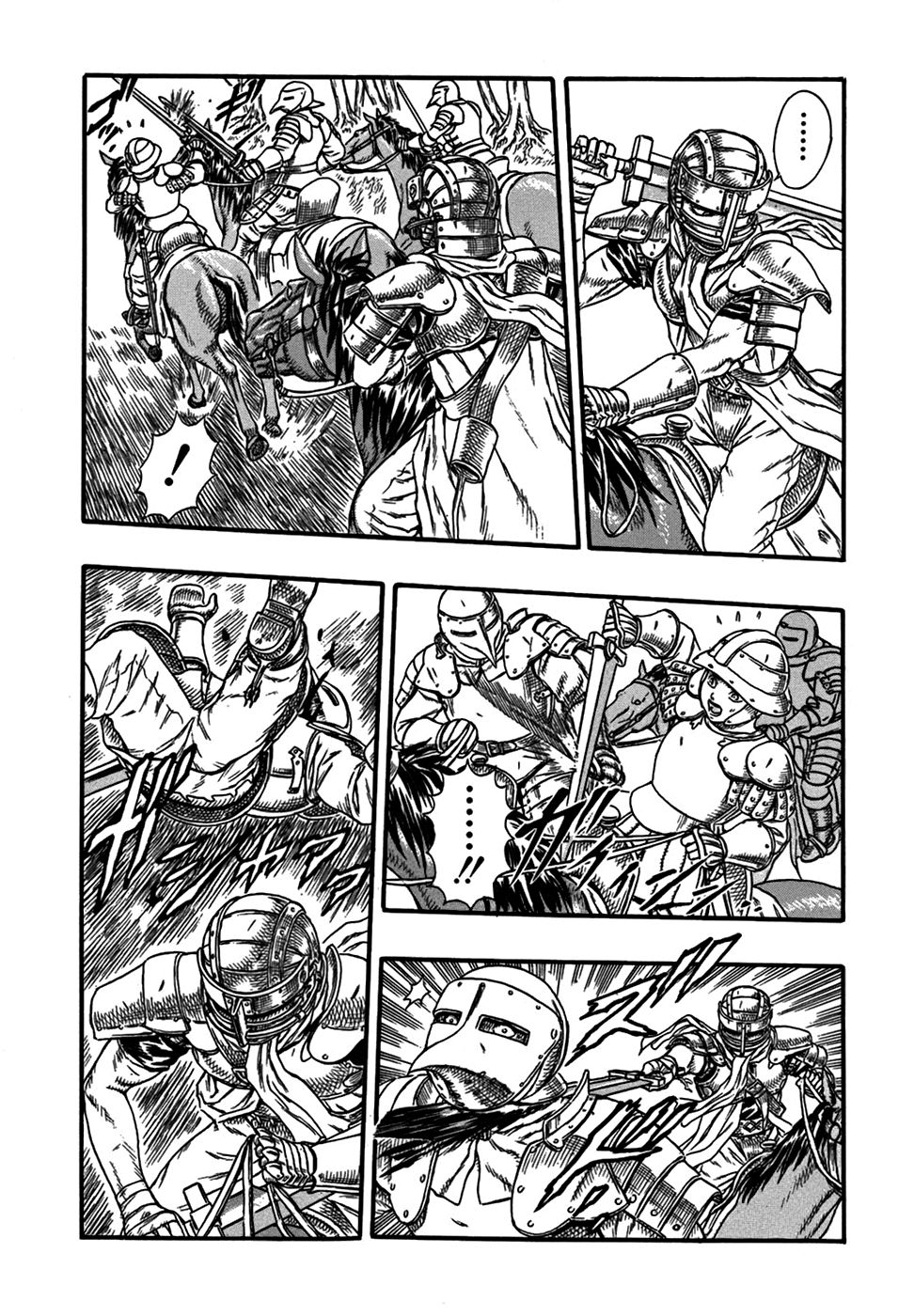 Read Berserk ES Manga Online