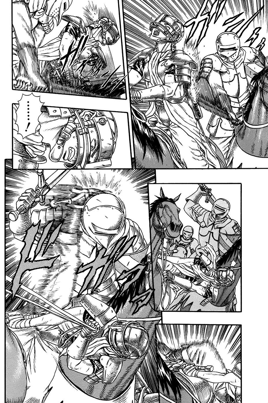 Read Berserk ES Manga Online