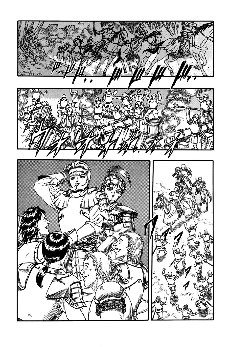 Read Berserk ES Manga Online