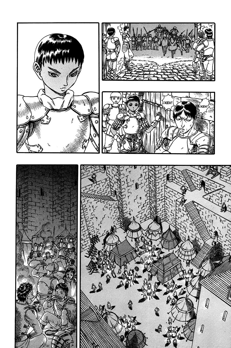 Read Berserk ES Manga Online