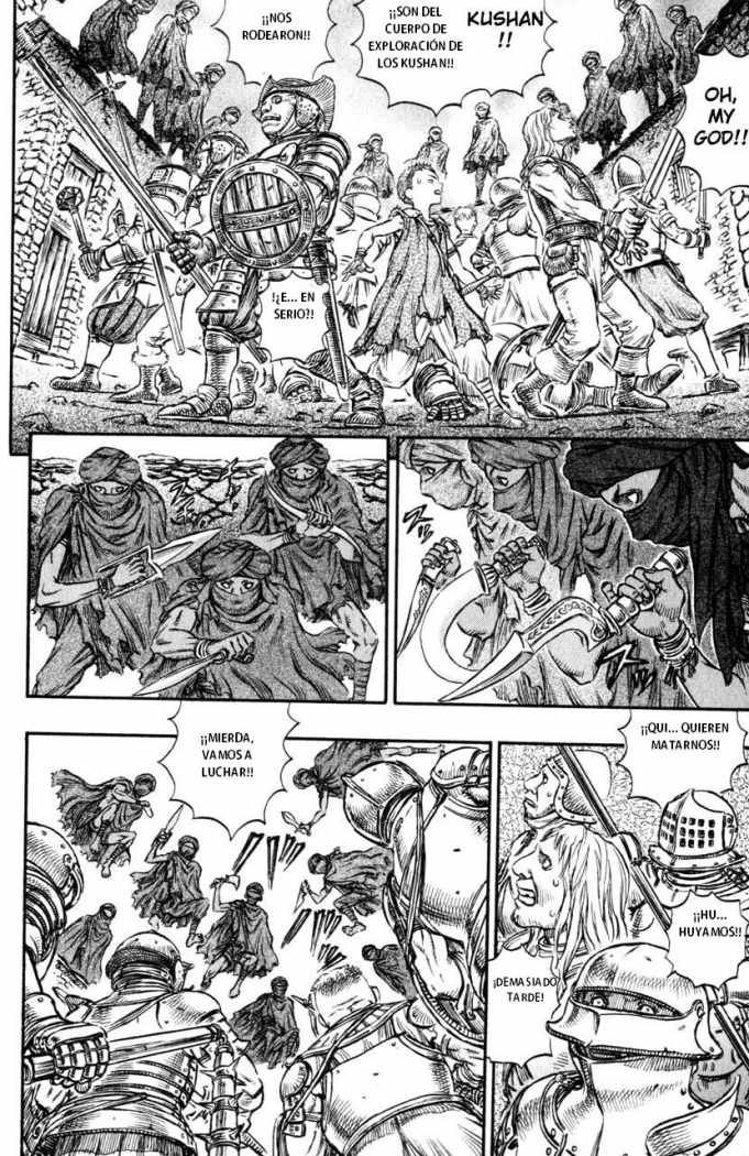 Read Berserk ES Manga Online