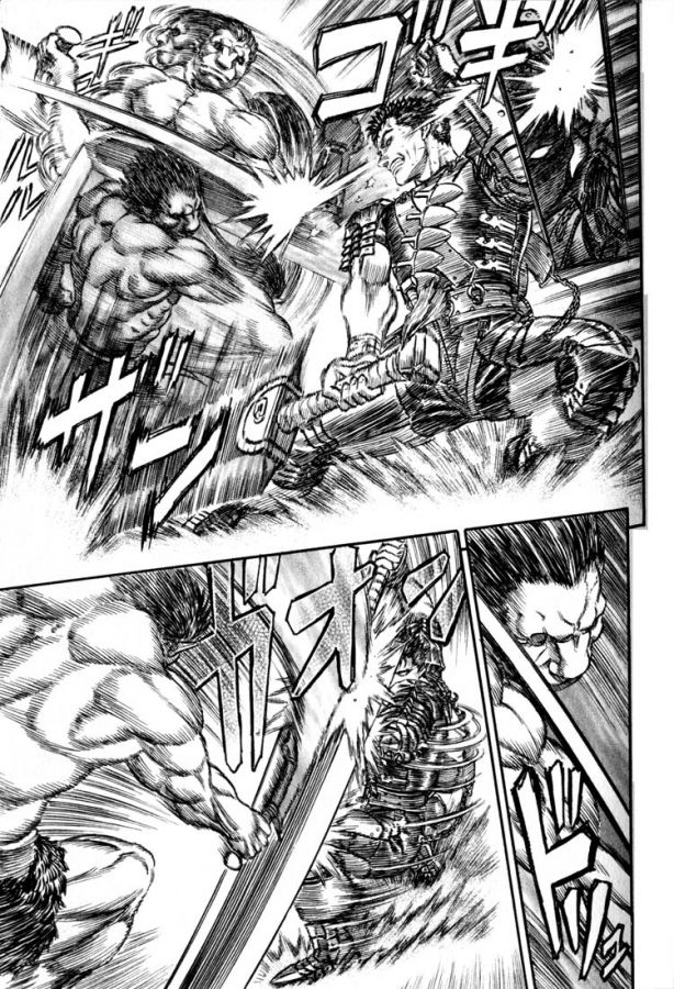 Read Berserk ES Manga Online