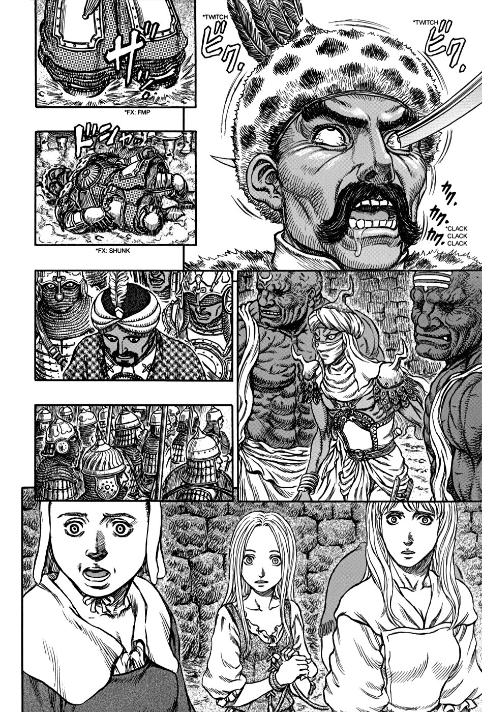 Read Berserk ES Manga Online