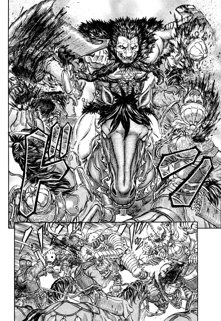 Read Berserk ES Manga Online