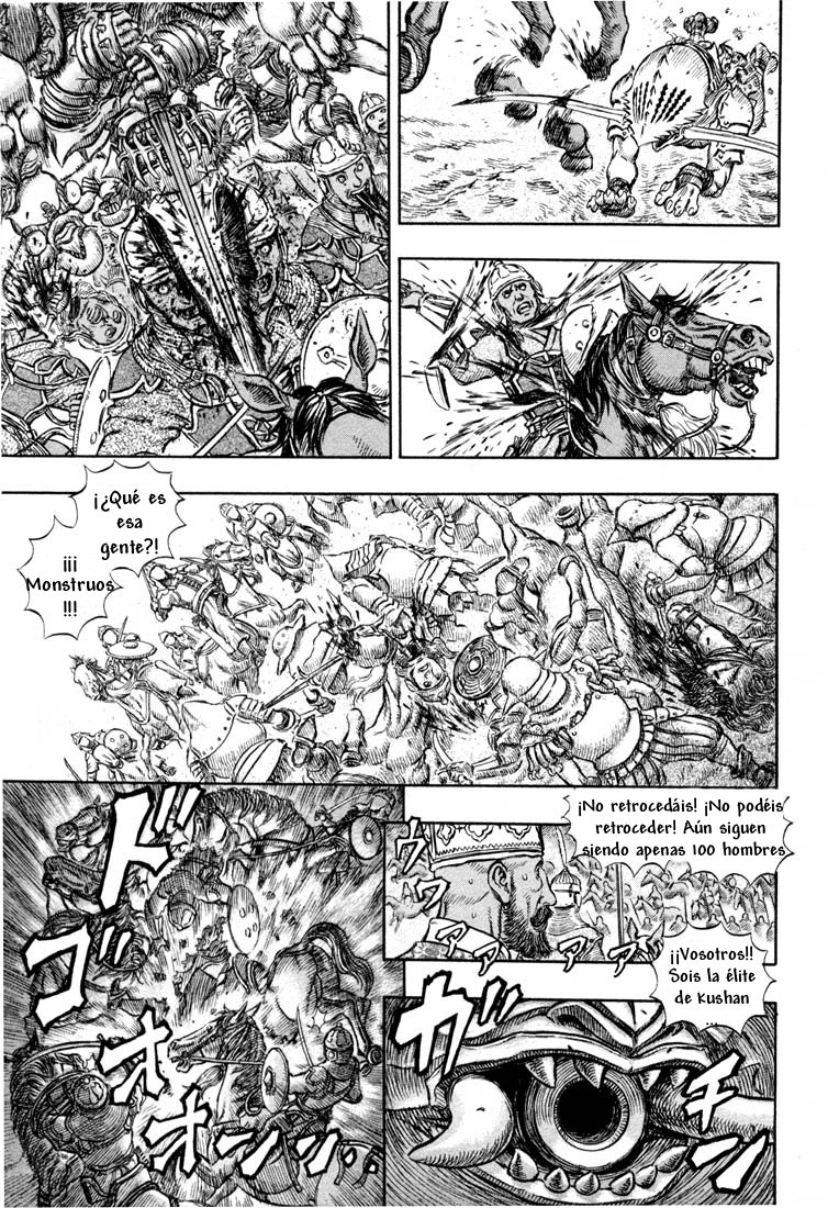 Read Berserk ES Manga Online