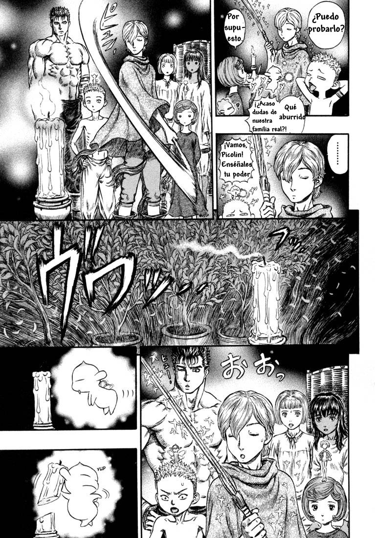 Read Berserk ES Manga Online