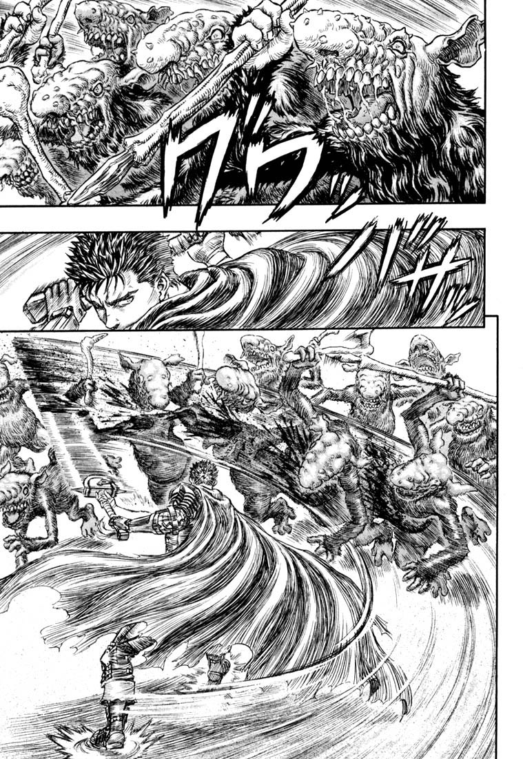 Read Berserk ES Manga Online