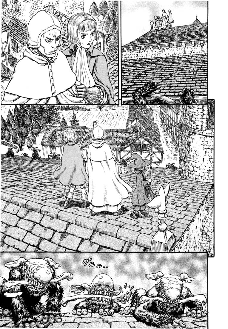 Read Berserk ES Manga Online