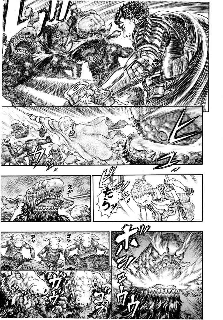 Read Berserk ES Manga Online