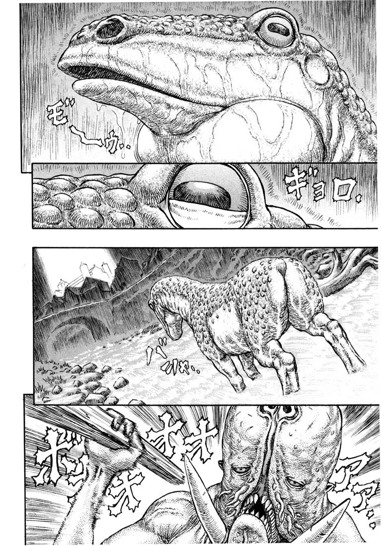 Read Berserk ES Manga Online